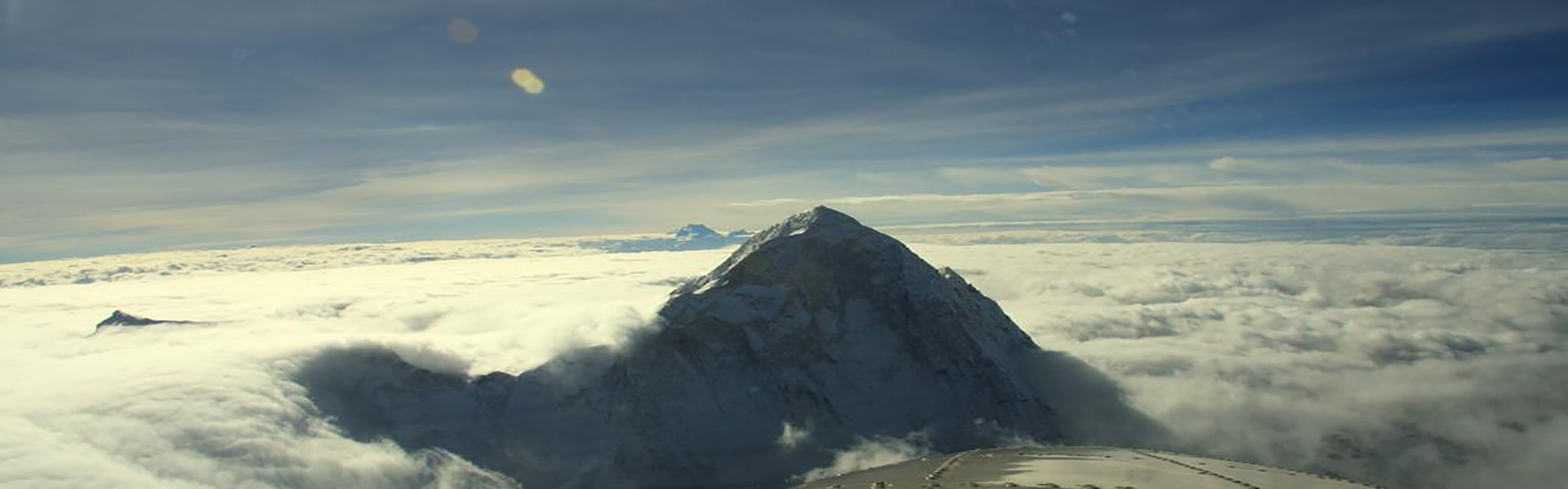 Mountain Flights