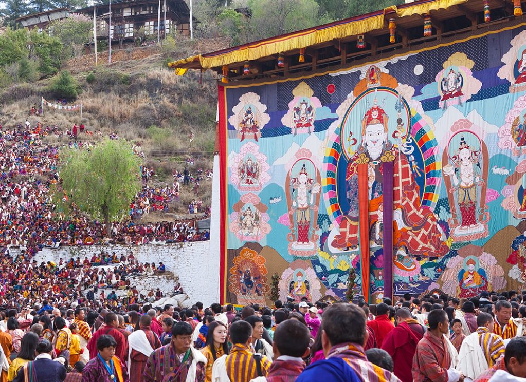 THE PARO TSHECHU FESTIVAL