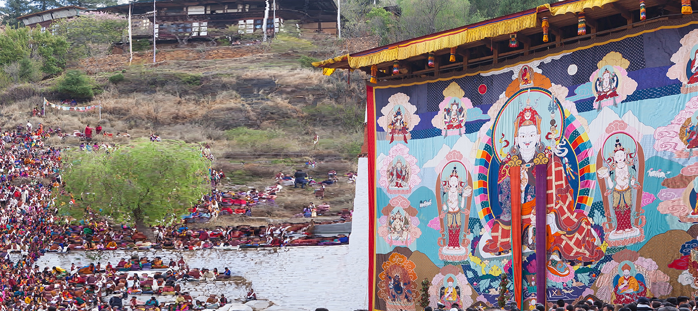 THE PARO TSHECHU FESTIVAL