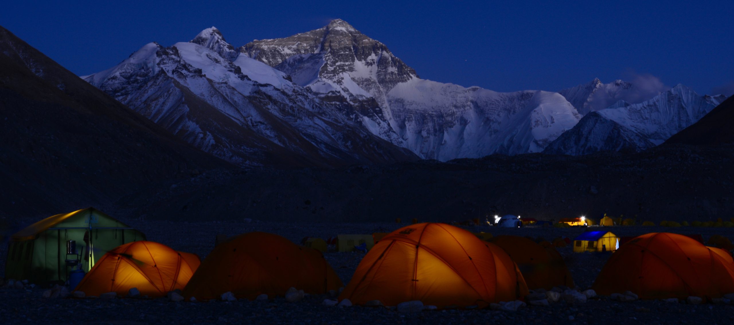 “AN OVERLAND JOURNEY FROM LHASA TO KATHMANDU  VIA EVEREST BASE CAMP”